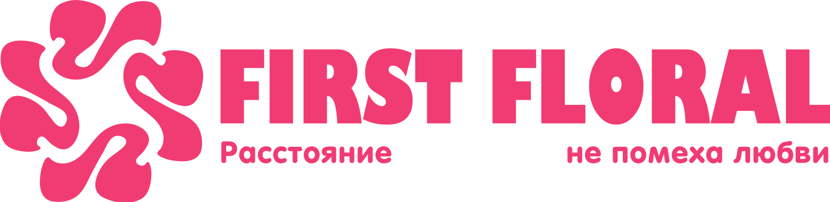First Floral в Нестерове
